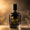 fragrances collections2 EHSAS
