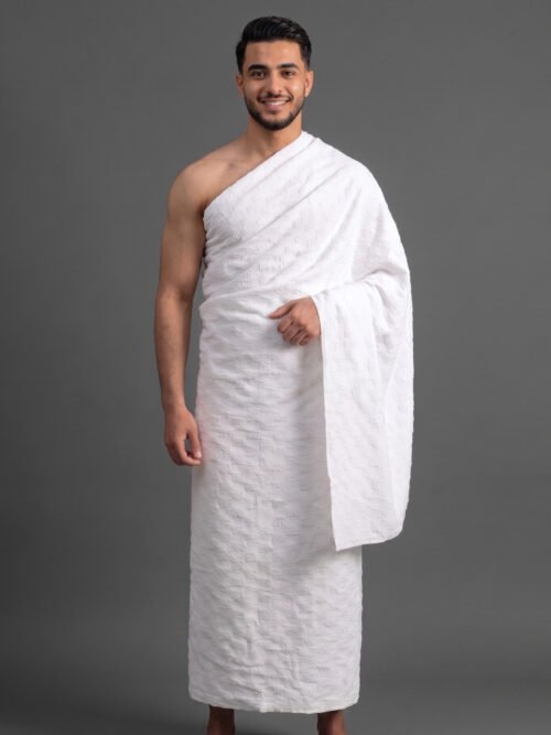 standard-ihram