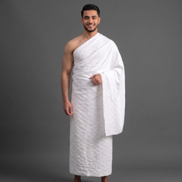 standard-ihram